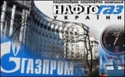 В 9.00 заканчивается срок действия ультиматума &amp;quot;Газпрома&amp;quot;