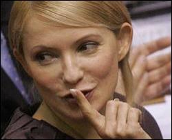 Тимошенко уговорит Путина изменить договоренности с Ющенко