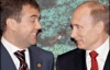 Как Медведев и Путин праздновали победу под песни &quot;Любэ&quot; (ФОТО)