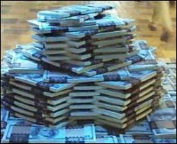 В Петербурге рухнула крупная финансовая пирамида