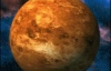 Британець запропонував нову гіпотезу утворення Венери