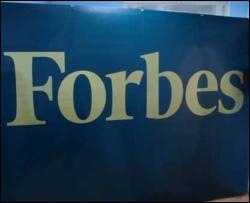 7 украинцев - в рейтинг мировых миллиардеров журнала Forbes