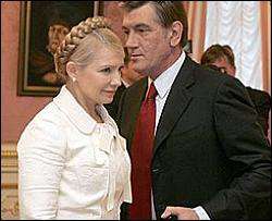 У Ющенко успокоили Тимошенко: Президент за смешанную форму правления