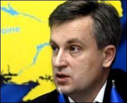 Главу СБУ Наливайченко обокрали в самом крутом киевском отеле Hyatt Regency
