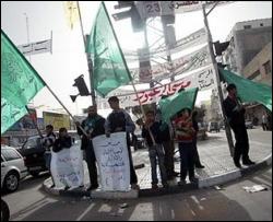 Израиль и ХАМАС договорились о перемирии