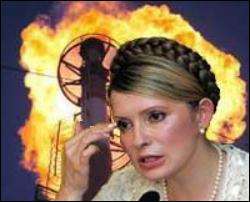 Тимошенко поспешила: Нафтогаз и Газпром еще не договорились