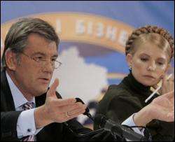 Тимошенко перемогла Ющенка - Financial Тimes