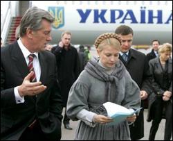 Тимошенко встретила Ющенко в аэропорту
