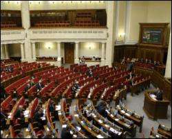 Рада приняла проект закона о Кабмине в первом чтении
