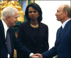 Высшие руководства РФ и США обсудят в Москве международную безопасность