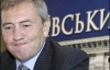 Черновецький змирився з рішенням Верховної Ради