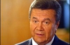 Янукович нашел новый повод для противостояния в Раде