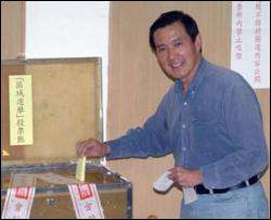 На Тайване выбирают нового президента