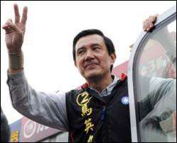 Лидер тайваньской оппозиции победил на президентских выборах