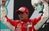 Райкконен стал победителем Гран-при Малайзии