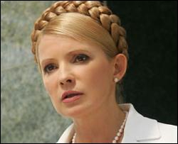 Тимошенко вибрала кандидата на пост мера Києва