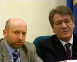 Ющенко звільнив Турчинова і призначив на його місце Гавриша