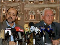 ФАТХ и ХАМАС отказались продолжить мирные переговоры