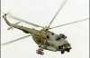 Вертолет с пограничниками упал в Черное море