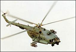 Вертоліт з прикордонниками впав у Чорне море