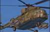 Найдены тела всех погибших в результате падения вертолета в Черное море