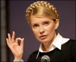 Тимошенко про місцеву владу і референдум