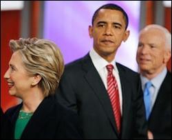 Хіларі Клінтон і Барак Обама програють Маккейну