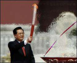 В Пекине стартовала 130-дневная эстафета Олимпийского огня