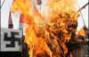 В центре Киева сожгли чучело Буша (ФОТО)