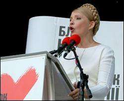 &amp;quot;Регионы&amp;quot; принуждают учителей митинговать против Тимошенко
