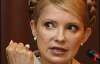 Тимошенко отказалась по приказу Ющенко увольнять людей Медведчука 