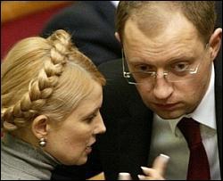 Яценюк напомнил Тимошенко, что за ней долг