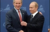 Путін і Буш провели романтичну зустріч у Сочі (ФОТО)