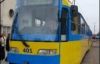 В Киеве появились скоростные трамваи (ФОТО)