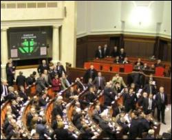 Парламент не проголосовал за два законопроекта президента