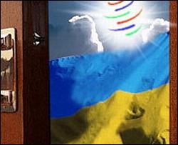Рада відкрила Україні шлях до СОТ