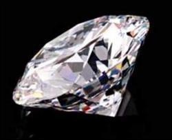 На пітерській автомийці знайшли діамантовий кулон вартістю $200 тисяч