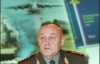 Генштаб РФ ответит на вступление Грузии и Украины в НАТО &quot;военными мерами&quot;