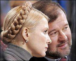 Балога хоче зробити Супрун губернатором Запоріжжя. Тимошенко проти