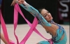Безсонова невдало виступила на словенському етапі Кубка світу з художньої гімнастики
