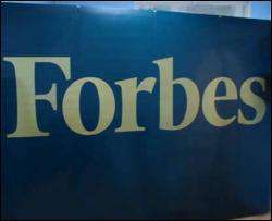 Журнал Forbes оприлюднив список провідних світових компаній