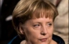 Меркель оголила груди, як Семенюк (ФОТО)