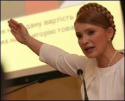 В БЮТ знают, что НУ и ПР готовят отставку Тимошенко