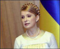 Шесть министров отпросились у Тимошенко в театр