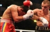 Бурсак стал чемпионом мира по боксу по версии IBF среди молодежи