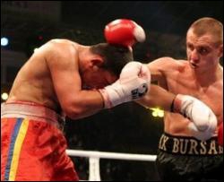 Бурсак став чемпіоном світу з боксу за версією IBF серед молоді