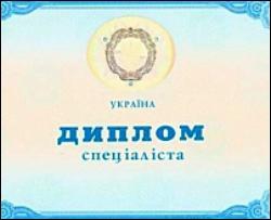 Банда київських шахраїв друкувала фальшиві дипломи, посвідчення і валюту