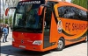 Ахметов купив "Шахтарю" автобус за півмільйона доларів (ФОТО)
