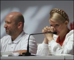 БЮТ знову дратуватиме НУ-НС після Пасхи