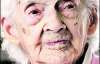 Найстарішій жінці на планеті виповнилося 115 років